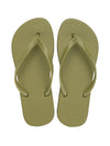 Ipanema Classica Tan Fem