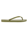 Ipanema Classica Tan Fem