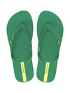 Ipanema Brasil - Green/Green/Yellow