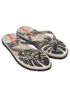 Ipanema Rio - Black/Black/Beige