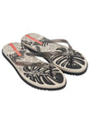 Ipanema Rio - Black/Black/Beige