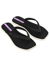Ipanema Edge Comfy - Beige/Black/Lilac