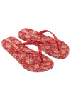 Ipanema Trendy Print - Red/Red/Pink