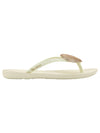 Ipanema Heart - Beige/Glitter/Gold