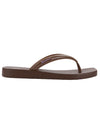 Ipanema Pluma - Bronze/Brown/Lilac