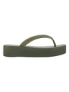 Ipanema Pluma Up - Green / Green / Orange