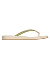 Ipanema Gold