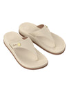 Ipanema Anatomica Pluma Plus