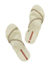 Ipanema Diversa Verao Sand - Beige/Gold