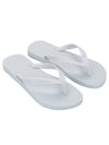 Ipanema Classica Feminina - White/White