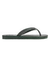 Ipanema Anat Surf Masc