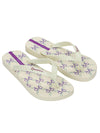Ipanema Class.Happy Fem - Beige/Beige/Lilac