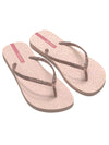 Ipanema Glitter Fem - Light Pink/Glitter Pink