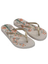 Ipanema Oasis Fem - Beige/Gold/Green