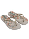 Ipanema Oasis Fem - Beige/Gold/Green