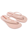 Ipanema Easy - Pink / Light Pink