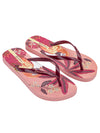 Ipanema Orla Fem - Pink/Red/Yellow