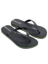 Ipanema Brasil - Black
