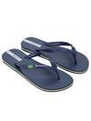 Ipanema Brasil - Dark Blue/Blue