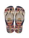 Ipanema Navy - Beige/Blue/Red
