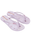 Ipanema Easy Mais - Light Pink/Glitter Pink