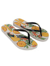 Ipanema Fun Vibes - Beige/Black/Yellow