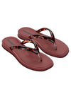 Ipanema Glow Trendy - Brown/Tile/Turtle/Brown