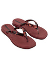 Ipanema Glow Trendy - Brown/Tile/Turtle/Brown