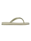 Ipanema Glow Trendy - Beige/Glitter/Gold