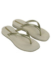 Ipanema Glow Trendy - Beige/Glitter/Gold