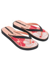 Ipanema Classsic Comfy - Black/Beige/Pink