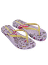 Ipanema Mari Bloom - Lilac/Yellow/Golden