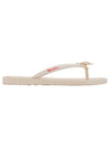 Ipanema Lacos - Beige/Beige/Pink