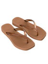 Ipanema Pluma - Beige/ Transparent Brown