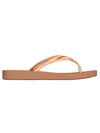 Ipanema Pluma - Beige/ Transparent Brown