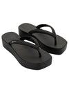 Ipanema Pluma Up - Black / Black / White