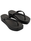 Ipanema Pluma Up - Black / Black / White