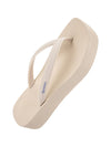 Ipanema Pluma Up - Beige / Beige / Blue