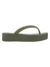 Ipanema Pluma Up - Green / Green / Orange