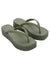 Ipanema Pluma Up - Green / Green / Orange