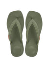 Ipanema Pluma Up - Green / Green / Orange