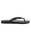 Ipanema Anatomica Linea - Black/Black/Beige