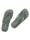 Ipanema Anat Connect II - Green / Gold