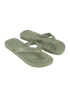 Ipanema Anat Surf - Green
