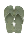 Ipanema Anat Surf - Green