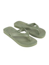 Ipanema Anat Surf - Green