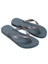 Ipanema Classica Feminina - Blue Pearly Silver